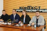 Перспективы развития электронной демократии в объединенных территориальных громадах обсудили в Одессе