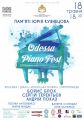 ODESSA PIANOFEST