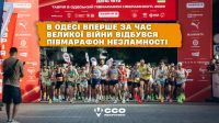 &laquo;�� �����������&raquo;: � ���� ������ �� ��� ������ ���� ������� ��������� ����������