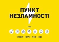 �� ������� �������� 458 ������ ����������, � ��� 278 � � ����