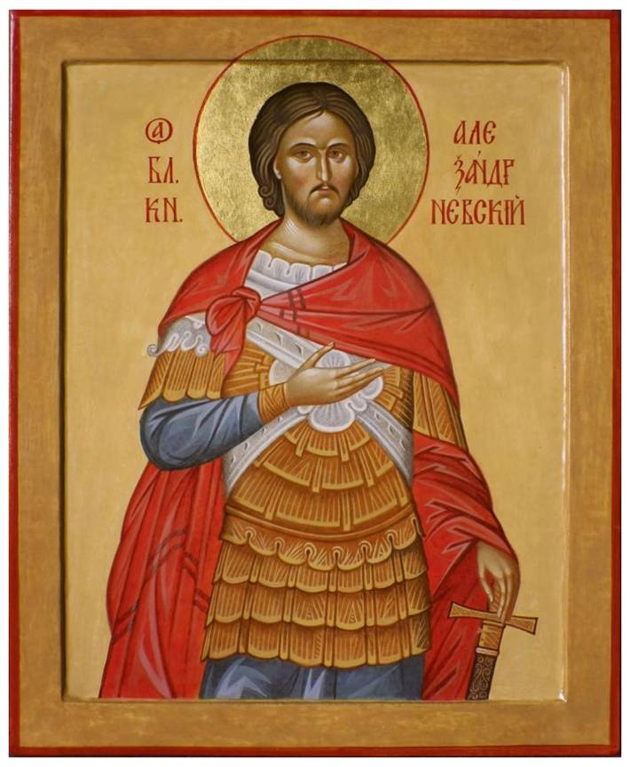 Ікона Святого благовірного князя Олександра Невського, робота Олександра Силантьєва