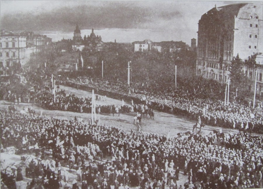 Урочисте проголошення Акта злуки ЗУНР і УНР на Софійському майдані Київ, 22 січня 1919 р.