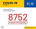 24 623   COVID-19    : 507   