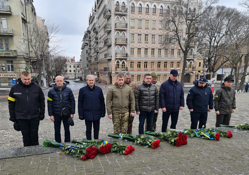 Общество