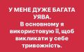 &laquo;���������� �������&raquo; �������� ������ ����� ��� ��������� ������
