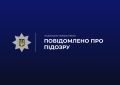 �� ������� ������������ ������� �������� ��������� � ������������ ����� 900 ����� �������