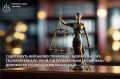 ��������������: ����������������� � ����������� ������� �� 8 ���� ����������� ��� �� �������� ���������