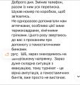 &laquo;���������� �������&raquo; ��������� ����� �� ������� ��� ����� ���������
