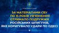 � ���� ���� ������ ���������� ��� �������� �� 15 ���� ��������� �� ����������� �������� �����