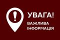 ̳�������: ������������ ���� ������������ � ���� ������ ������ �� ����