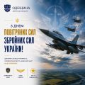���� ʳ��� ������� ��������� �� ���� ��������� ���: &laquo;����� ����� ������ � �� ��������� �����&raquo;