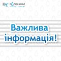 �� ���������� ��������� ��������� ���� ���� ������ �� ����: ���������� ��� �������