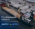 ��������� �����: ���� ��������, �� ��������� ����� ����� �� ���������� �����