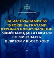 ���: 15 ���� �� ������� ������� �������������, ���� ������� ����� �� �� ��������