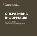 �������: �� ������ ���� ����������� 225 ������� ������� ��� ������� ������ � ���������� ����������