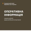�������: �� ������ ���� ����������� 240 ������� ������� ��� ������� ������ � ���������� ����������