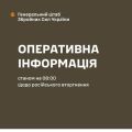 �������: �� ������ ���� ����������� 263 ������� ������� ��� ������� ������ � ���������� ����������