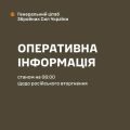 �������: �� ������ ���� ����������� 208 ������� ������� ��� ������� ������ � ���������� ����������