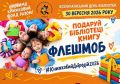 � ���� �� ��� ������� ������ ������� #����������������2026