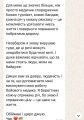 &laquo;���������� �������&raquo; �������� ��� �� ������� ��� ��������� ������