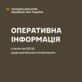 �������: �� ������ ���� ����������� 211 ������� ������� ��� ������� ������ � ���������� ����������