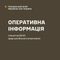 �������: �� ������ ���� ����������� 264 ����� �������� ��� ������� ������ � ���������� ����������
