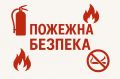 &laquo;7 �������&raquo; ������� ��������� ������������� ������ ������� �������