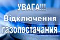 ̳�������: � ���� � 28 ������ �� 4 ��������� ������ ����������� ���������� ���� (������)